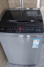 TCL抗菌除螨波轮洗衣机全自动9KG一级能效小型家用家电国家补贴以旧换新宿舍租房京东自营B90L2R 实拍图