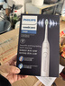 飞利浦（PHILIPS）【肖战推荐】声波电动牙刷钻石3系 春节不打烊 情侣送男生/女友 微泡水流HX5181/01 实拍图