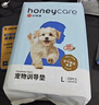 HONEYCARE好命家 好命天生宠物尿垫 训导防漏尿布 加厚厕所垫L码*6包整箱 实拍图