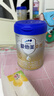 爱他美（Aptamil）卓傲幼儿配方奶粉3段（12—36月龄）800g*3罐  卓傲自护益生元 实拍图