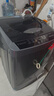 奥克斯（AUX）全自动洗衣机波轮家用迷你小型婴儿童宝宝宿舍租房带甩干洗脱一体 13KG洗脱容量【智能风干】升级款 波轮 实拍图
