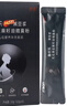 宫诺黑豆粉150g黑豆浆备孕无糖精搭配排卵长卵泡雌激素孕妇补羊水孕酮 1盒（15天量） 实拍图