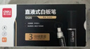 得力(deli) 粗头直液式可擦白板笔 办公教学会议白板笔三倍书写 办公用品 黑色 S520黑 实拍图