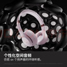 beats Solo 4 无线头戴式蓝牙耳机【新年礼物】  空间音频 无损音频 兼容苹果安卓系统  云彩粉 实拍图