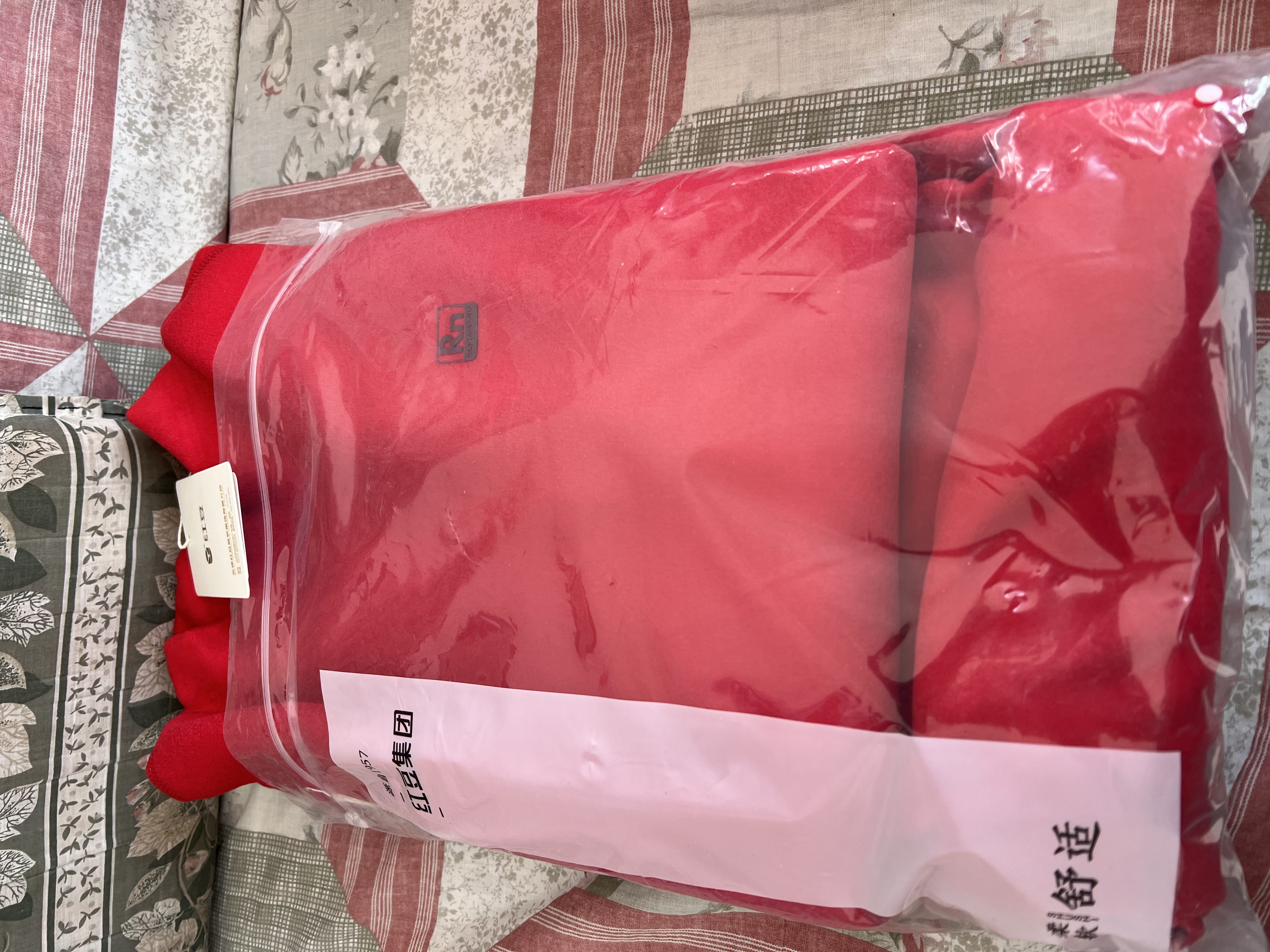 红豆保暖内衣男羊毛加绒加厚抗菌磨毛中高领红色本命年中老年防寒套装 实拍图