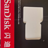闪迪（SanDisk）256GB TF(MicroSD)内存卡 4K极速金卡A2 V30 U3行车记录仪 运动相机无人机 监控存储卡 读190MB/s 实拍图