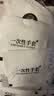 宝蓝 一次性手套牛皮纸独立小包装餐饮食品级pe加厚塑料薄膜炸鸡汉堡 白色简约 200小包 实拍图