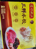 湾仔码头白菜三鲜猪肉水饺1320g66只早餐速食面点速冻饺子春节也送货 实拍图