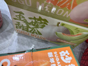 京鲜生 玉菇甜瓜 2粒装 单果重2-2.8斤净重4-5.5斤 水果礼盒春节也送货 实拍图