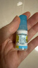 【原研进口】参天爱丽眼药水 丽爱思 地夸磷索钠滴眼液 3%*5ml*2盒 实拍图