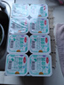 三元益菌多 不添加蔗糖 125g*16 酸奶 0蔗糖 活性益生菌 新老装交替发 实拍图