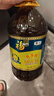 福临门 食用油 非转基因低芥酸纯正菜籽油5L【保真菜籽油】中粮出品年货 实拍图