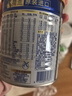 美素佳儿（Friso）皇家婴儿配方奶粉1段（0-6个月婴儿适用）400克 乳铁蛋白 新国标 实拍图