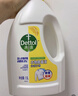 滴露（Dettol）衣物除菌液 消毒液 柠檬3L 99.9%杀菌除螨内衣儿童衣物可配洗衣液 实拍图