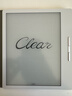 汉王（Hanvon）Clear7Turbo+电子书阅读器 7英寸墨水屏电纸书高通8核便携阅读电子笔记本办公平板电脑Carta1300 实拍图
