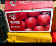 京鲜生 烟台红富士苹果 净重10斤 单果190g以上 生鲜水果 礼盒装 实拍图