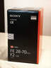 索尼（SONY） 全画幅相机摄像机大三元变焦镜头 【标准变焦】FE28-70mmF2 GM 大光圈 官方标配 实拍图