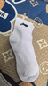 李宁（LI-NING）袜子运动袜（5双）棉袜跑步羽毛球袜男女防臭吸汗生活袜篮球袜 实拍图