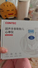 CONTEC康泰多普勒胎心仪孕妇家用医用胎心监测仪Sonoline B 实拍图