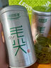 乐品乐茶特级明前碧螺春绿茶叶2025新茶春茶自己喝过年货礼盒装送长辈250g 实拍图