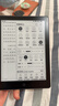 汉王（Hanvon）Clear6Turbo冰山灰电子书智能阅读器6英寸墨水屏电纸书学习看书学习漫画电子纸平板电脑高通8核 实拍图