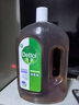 滴露（Dettol）消毒液衣物除菌液洗衣消毒水1.8L 杀菌除螨除甲流H3N2春节大扫除 实拍图