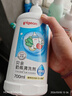 贝亲（Pigeon）奶瓶清洗剂婴儿专用奶嘴玩具果蔬清洗剂清洁剂洗洁精 700ml MA27 实拍图