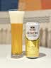 燕京【超值组套】燕京啤酒原浆白啤500ml*24听 实拍图