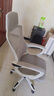 锦汐 电脑椅家用办公椅子靠背人体工学椅学习转椅老板座椅游戏电竞椅 【可后躺】白框灰网 实拍图
