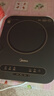 美的（Midea）电磁炉家用2200W大功率纤薄轻音炒菜火锅电磁灶火锅炉爆炒定时恒匀火电磁炉二级能效Micca809年货 实拍图