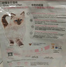 皇家幼猫猫粮 幼猫专用 K36 通用粮 4-12月 400g 实拍图