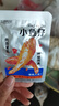 三只松鼠小鱼仔香辣味350g/50包 鱼干即食海鲜海味零食肉食休闲小吃无污染 实拍图