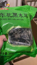 富昌东北黑木耳500g 肉厚无根 山珍特产干货菌菇凉拌火锅年货食材 实拍图
