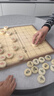 得力（deli）中国象棋套装折叠防水棋盘棋游儿童益智娱乐亲子生态原木开学礼物 实拍图