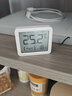 小米米家智能温湿度计3mini 智能家居家用车内高精度温度显示器智能联动高续航迷你便携 白色 实拍图