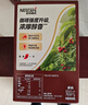 雀巢（Nestle）【樊振东同款】1+2特浓低糖*速溶咖啡三合一冲调饮品90条1170g 实拍图