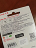 闪迪（SanDisk）128GB U盘 CZ73 安全加密 数据恢复 学习电脑办公投标 小巧便携 车载 大容量金属优盘 实拍图