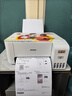 爱普生（EPSON）墨仓式 L3251彩色打印机 微信打印/无线连接 家用打印优选 AI学习打印机（打印、复印、扫描） 实拍图