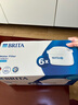 碧然德（BRITA） 家用滤水壶 净水壶滤芯 Maxtra 多效滤芯 6枚装 实拍图