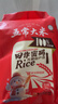 五常大米官方溯源 田作密码 【特等】原粮稻花香2号 当季新米 10斤*4 实拍图