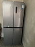华凌美的出品406L十字双开门冰箱超薄风冷无霜一级能效双变频对开多门四门京东自营HR-426WSP国家补贴 实拍图