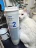 352 净水器家用直饮0陈水【滤芯配件】S130-RO滤芯 S130 RO滤芯 晒单实拍图