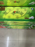 心相印有芯卷纸 茶语系列4层200g*10卷 大克重耐用 卫生纸 卷筒纸 厕纸 实拍图