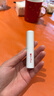 薇诺娜柔润修护润唇膏2.6g保湿补水滋润面部护肤品情人节 实拍图