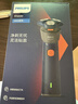 飞利浦电动剃须刀新一代旋风2系刮胡刀风驰净剃6D自贴合刀头 生日礼物送男生男友老公父亲 实拍图
