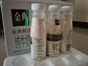 伊利金典3.8g乳蛋白 鲜活纯牛奶250ml*8瓶 30天常温短保 礼盒装 实拍图