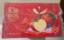 汇源100%苹果汁礼盒装果汁饮料1Lx5盒节日年货节送礼宴请 实拍图