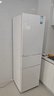 美的（Midea）219L三门冰箱白色租房家用客厅小型冰箱中门软冷冻节能省电低音MR-230TE  实拍图