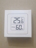 温度计湿度计室内干湿家用电子温湿度显示器迷你便携高精度壁挂式静音 【到手2件】迷你温湿度计/白色 实拍图