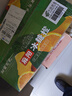 甜蜜有礼麻阳冰糖橙当季新鲜采摘水果手剥甜夏新鲜采摘橙子礼盒当季彩整箱 9斤（42个左右）精选装 实拍图
